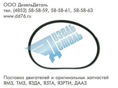 Картинка для Ремкомплект МАЗ-ЕВРО генератор 6РК-860